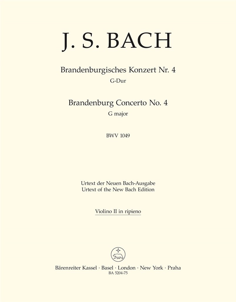 Brandenburg Concerto